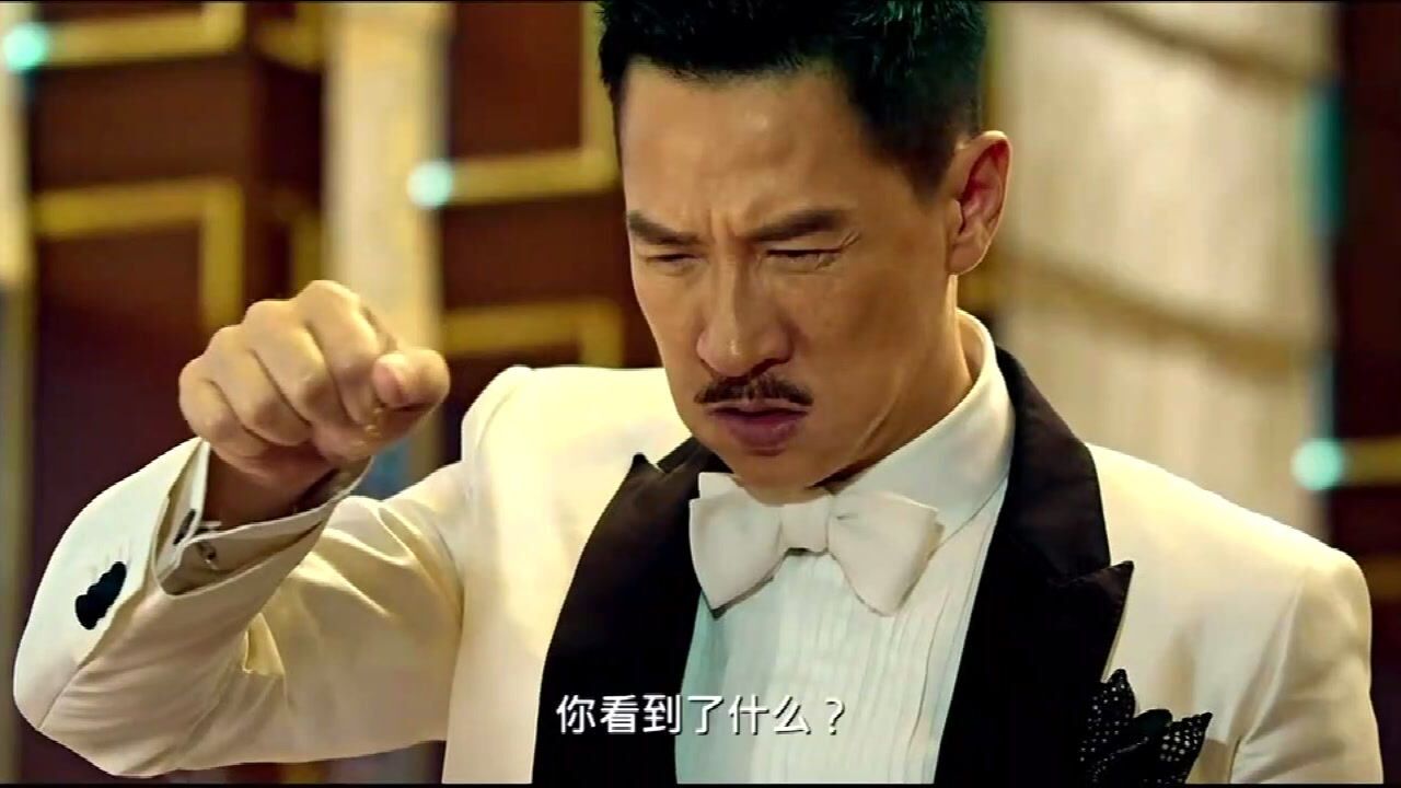 澳门风云3张家辉搞笑催眠下手太狠发哥直接精神错乱太逗了