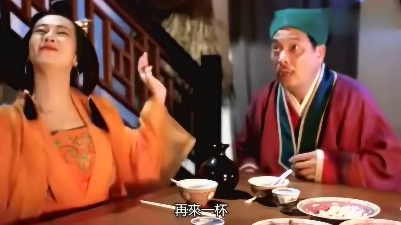 香港毛舜筠版潘金莲_高清