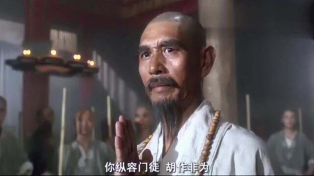 佛光初现,万棍降魔!现在再也拍不出这样的经典了!