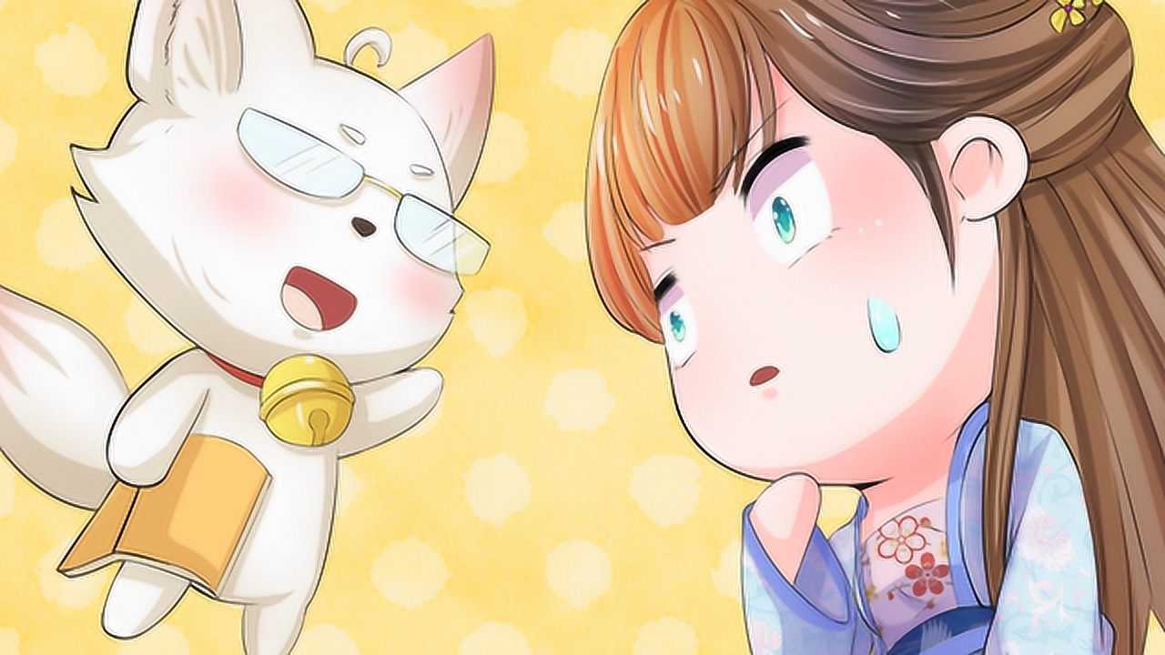 动态漫画&middot;系统逼我做皇后 23集