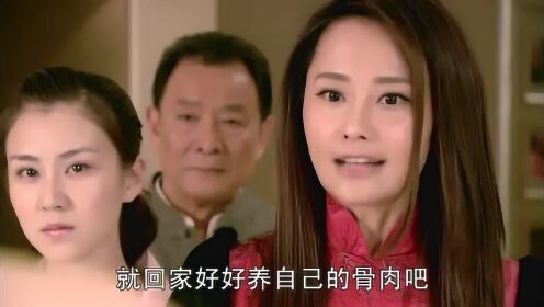 [图]《娘家的故事》懦弱的前妻终于霸气归来给了心机女一巴掌，过瘾