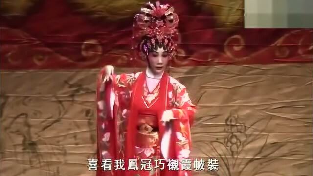 粤曲《南唐李后主之寿诞》选段 晓毅、苏春梅演唱