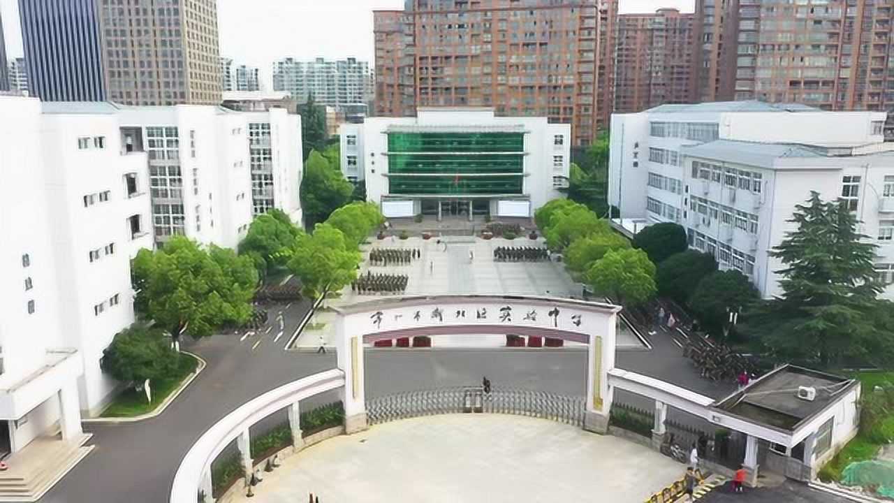 常州新北区实验中学暑期夏令营