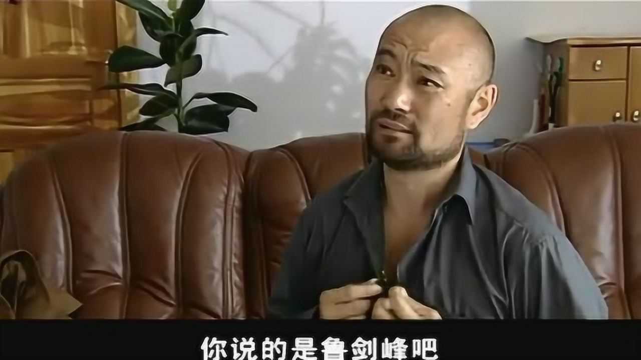七尺男儿杨花被宫德满玩腻了居然被赏赐给了手下