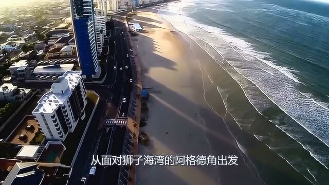 全欧洲最著名的“天体村”,充满活力的海滨城市,想去看看吗