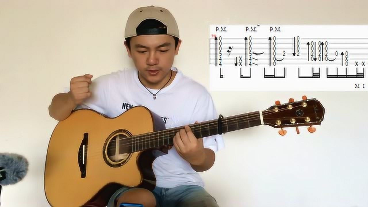 潇潇指弹教学likeastar第七部分完结篇