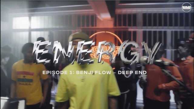 ENERGY 1: BenjinFlow