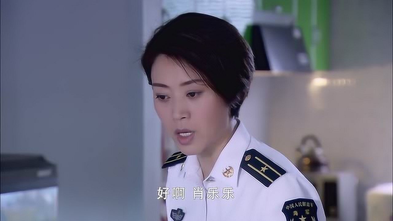 舰在亚丁湾:肖乐乐偷跑到同学家上网,龚新华发现后把他揪回家!