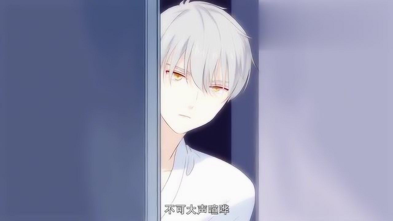 我被爱豆不可描述了:阮梨向季辰当面感谢_高清1080p在线观看平台