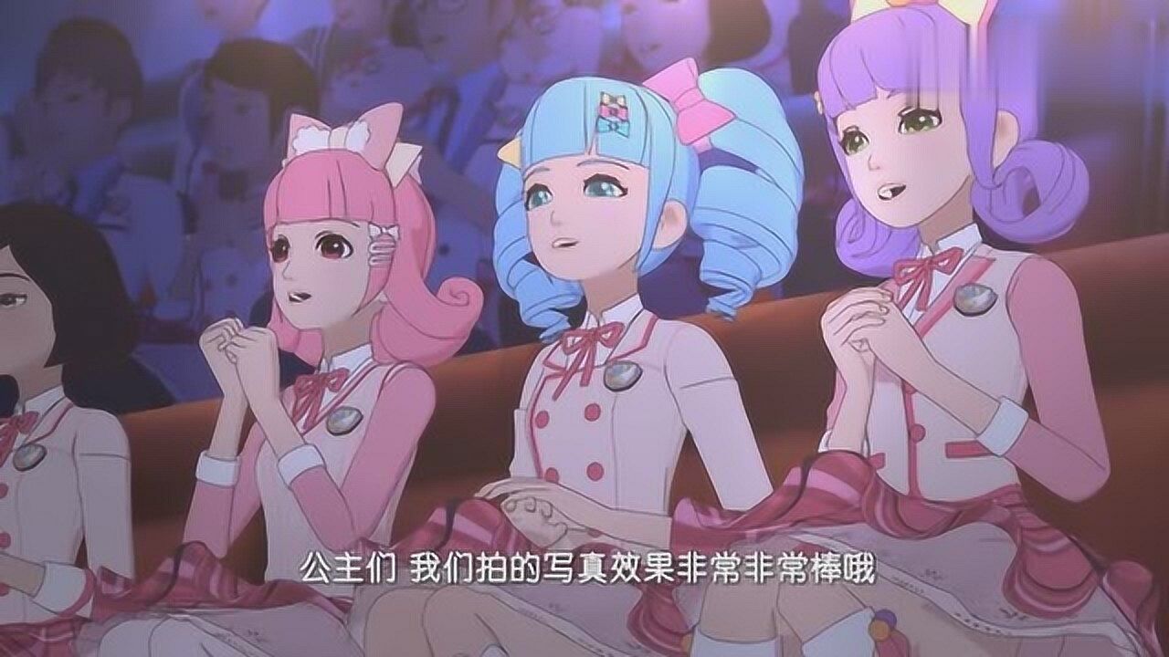 菲梦少女:马卡龙拍出的照片好美啊,完全是可爱的风格哦