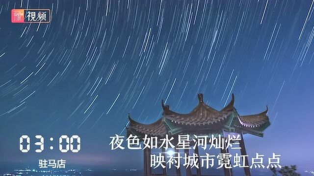 河南24小时大河报微信