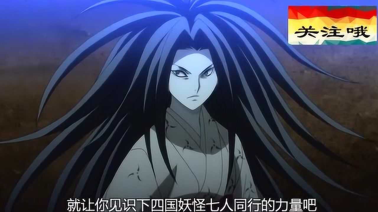 滑头鬼之孙:出场前必须先摆好造型