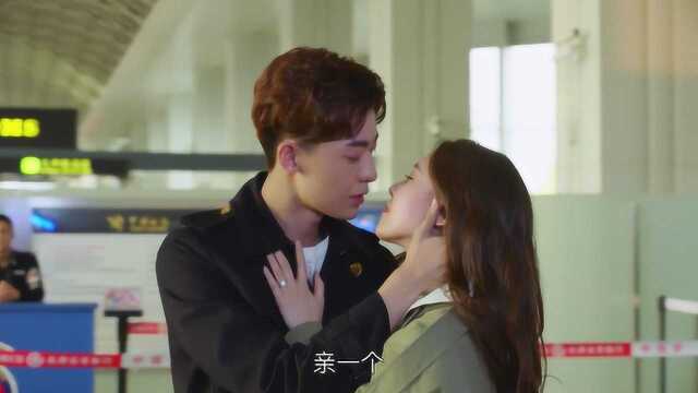 走进你的记忆大结局宋妍霏苏醒赵志伟和女主甜蜜拥吻