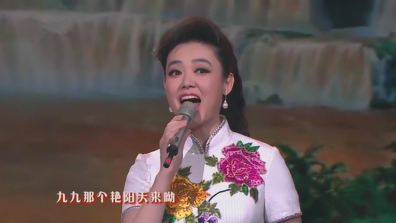 王庆爽、黄训国演唱《九九艳阳天》，激情满怀，娓娓动听