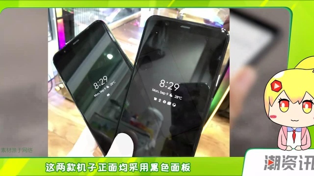 致敬经典?谷歌Pixel 4宣传视频曝光:「熊猫色」回来了