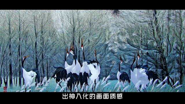 湘绣:展现出湖湘文化的壮阔气韵,勾勒出时代的唯美画卷