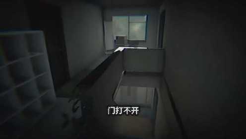 精神崩溃的日本恐怖游戏：欢迎回家，胆子小的不要玩哈