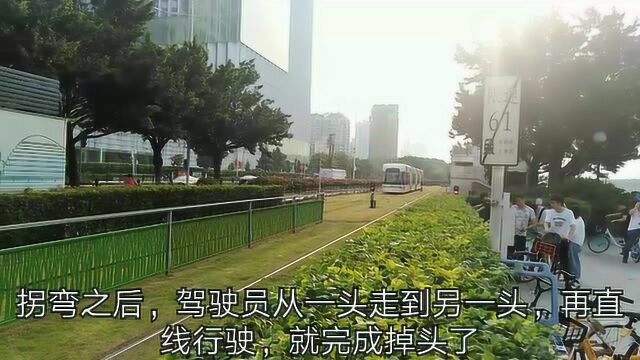 地铁是怎么掉头的呢?第一次看到掉头方式,简单!