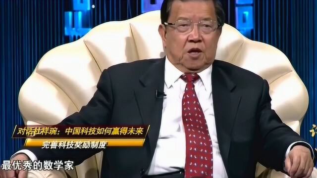 什么是人才?华为任正非:花高工资请来,他就会变成人才!