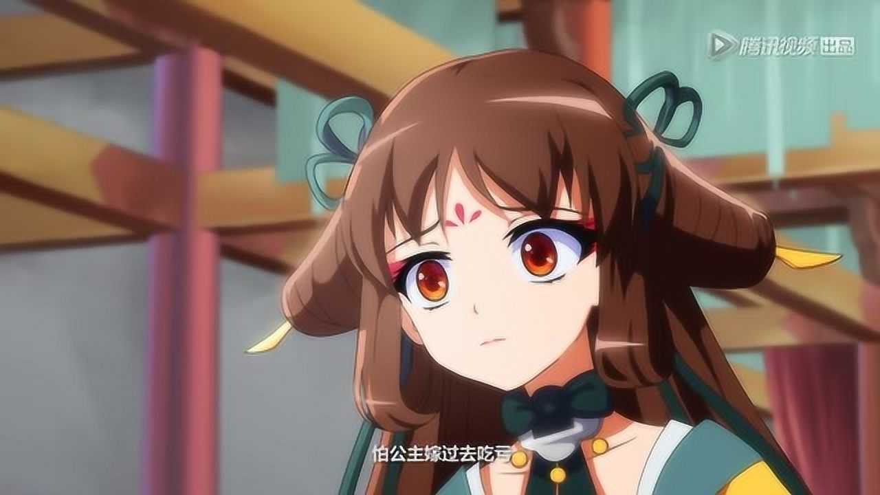 盛世妆娘是不是为了讨好那个叫思妍的姑娘