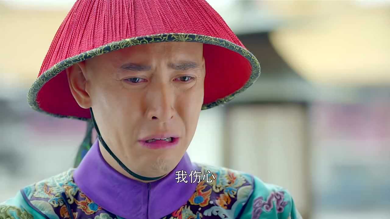 鹿鼎记:多隆正在书房抠脚,韦小宝突然到访吓得多隆直接跪地!_高清1080P在线观看平台_腾讯视频