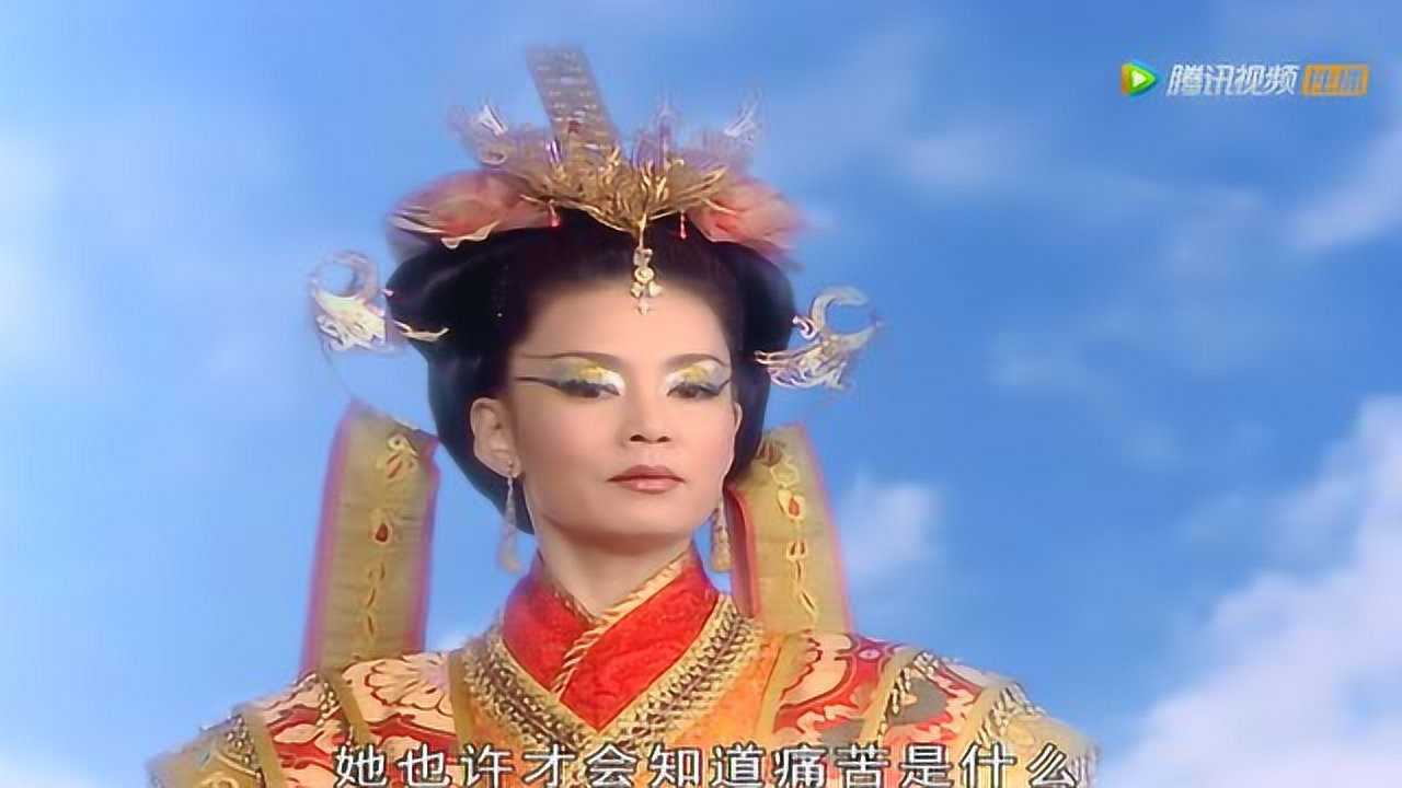 欢天喜地七仙女:董永带着紫儿离开天庭!_腾讯视频