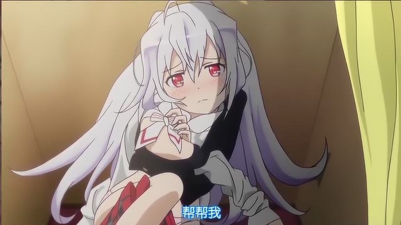 可塑性记忆：女主试衣服，发现不会穿，男主只好勉为其难帮忙了_腾讯视频