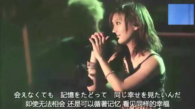 听哭了!大冢爱最经典单曲《星象仪》前奏一出满满的都是回忆