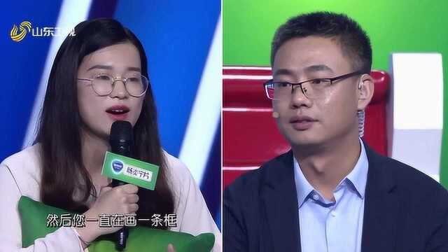 二次创业,企业创新的到底是什么