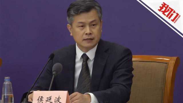 热点丨国家邮政局:正会同多方 采取中转航站等方式解决跨境快递慢问题