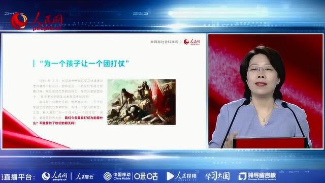 冯秀军:战“疫”里的最美青春——谈中国青年的责任与担当