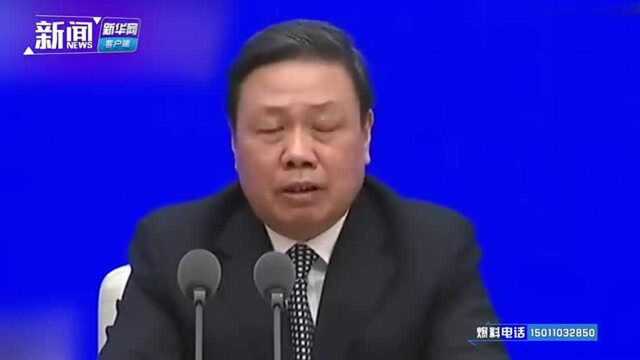 应急管理部:泉州倒塌酒店多次违规改建 血的教训令人震惊