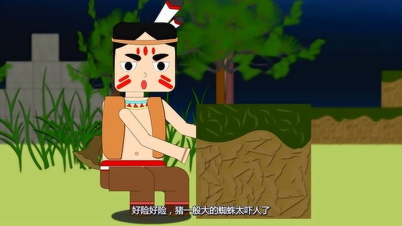 迷你小洞:洞悲看到大蜘蛛,一点也不害怕呀,好牛