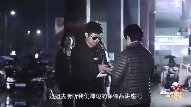 防范涉众型经济犯罪,谨防上当受骗.安丘公安硬核出击制作宣传片,好样的