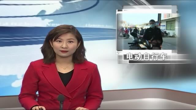 连州交警教你如何区分电动车