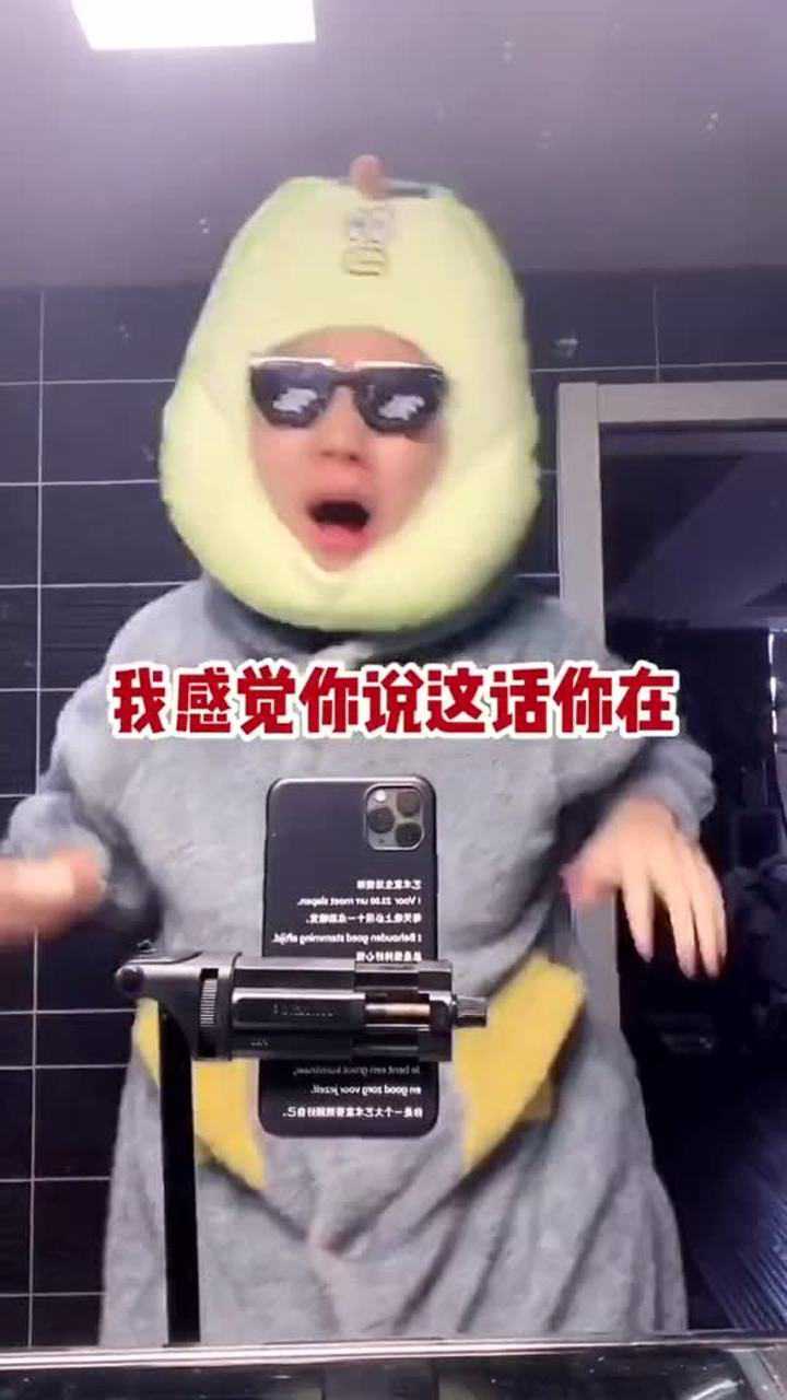 郭言郭语当郭老师进行了升级