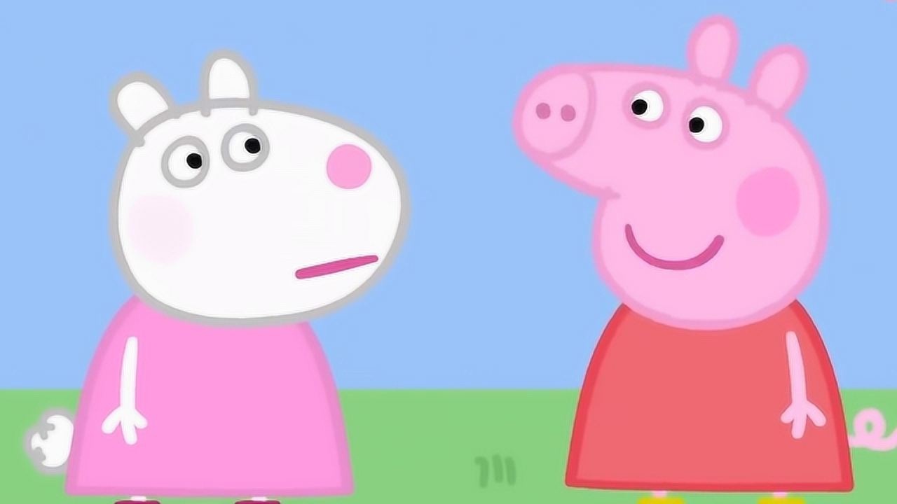 瑞瑞玩具故事小猪佩奇和乔治在上学的路上遇到了小羊苏西