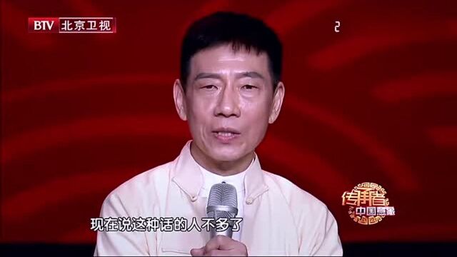 演员现场展示最规范的京剧“矮子功”,太精湛了!