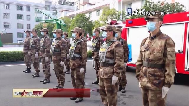 湖北利川:退役军人迎“疫”而上勇挑重担