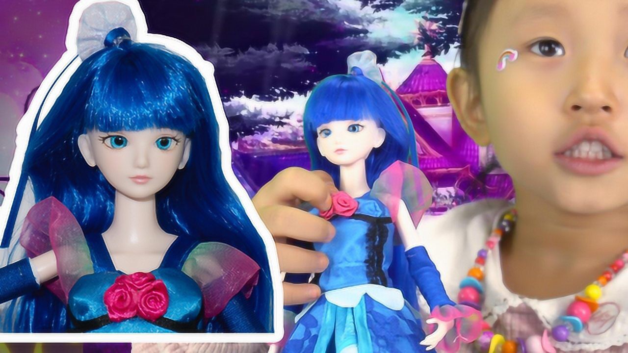 叶罗丽精灵梦之陈思思 公主娃娃拆箱把玩_腾讯视频