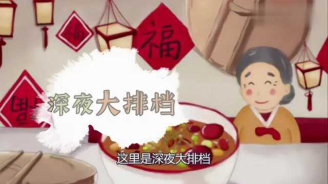 学会这8个美食烹饪技巧,厨艺飙升,还怕做出来的饭菜不好吃?