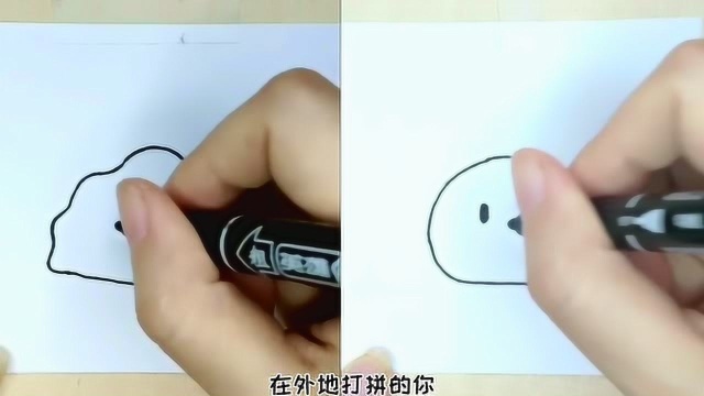 创意简笔画,南北争霸过年你吃汤圆还是饺子?