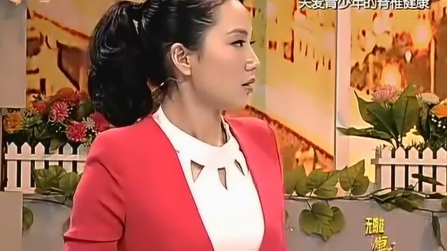 健康来了:专家提示,交感神经支配四肢、大脑及内脏神经