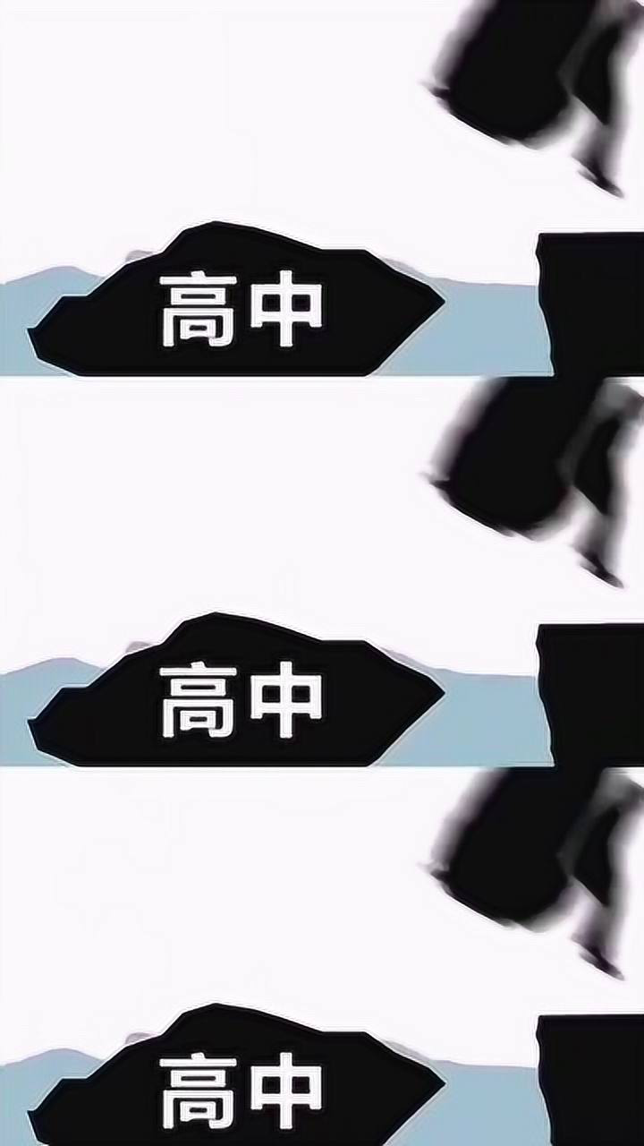 你以为就结束了吗