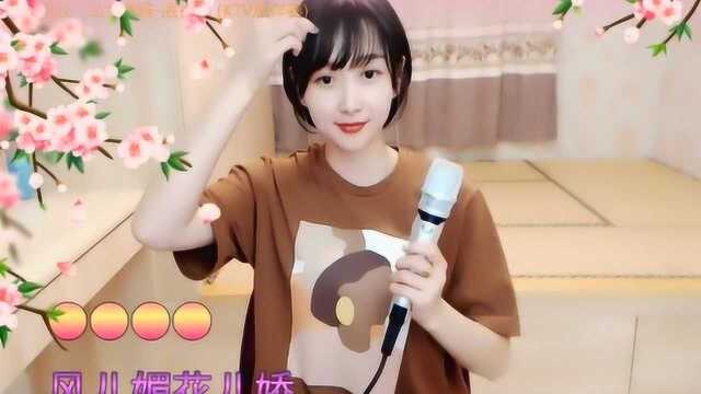 梁红演唱《原香草》人美歌甜,听得思绪满天飞