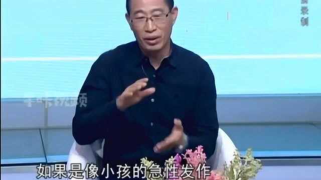 中医对寰枢关节脱位,有什么好的办法?有用吗?