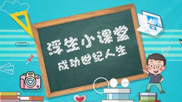 【浮生小课堂】使用什么软件可以打开查看并编辑相机RAW格式文件