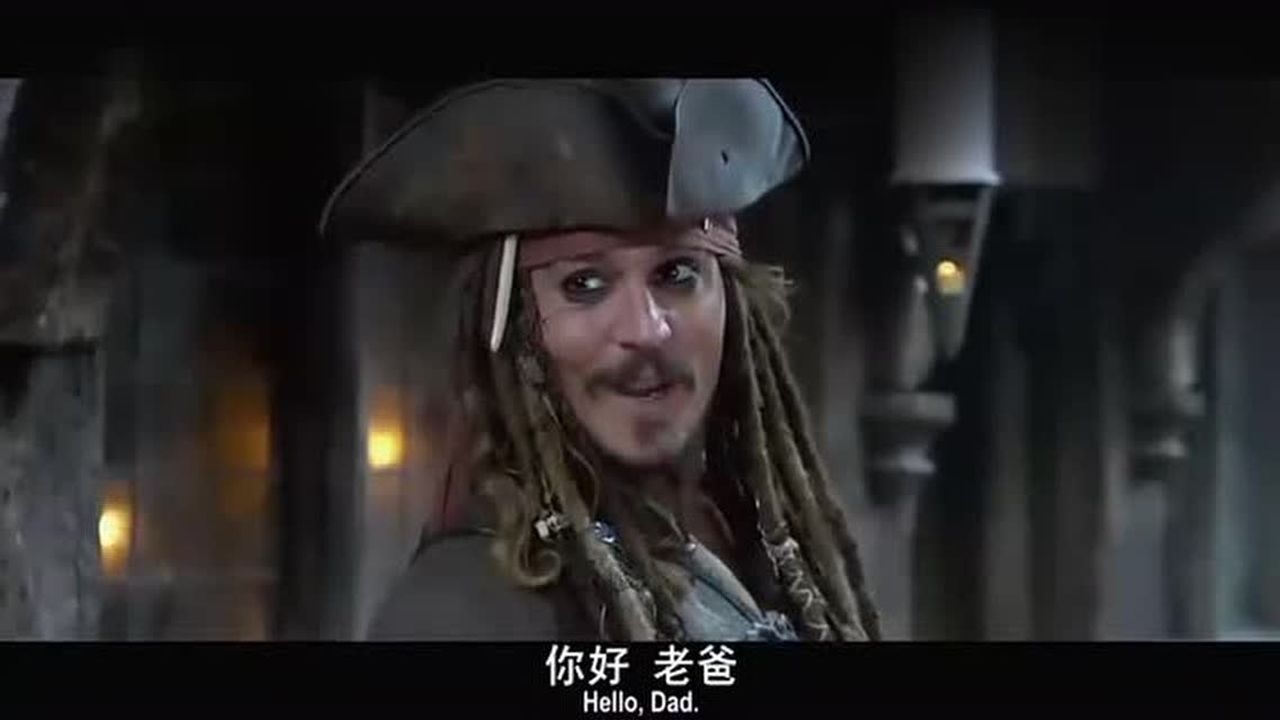 加勒比海盗杰克船长的老爸现身俩父子太像了这打扮肯定亲生