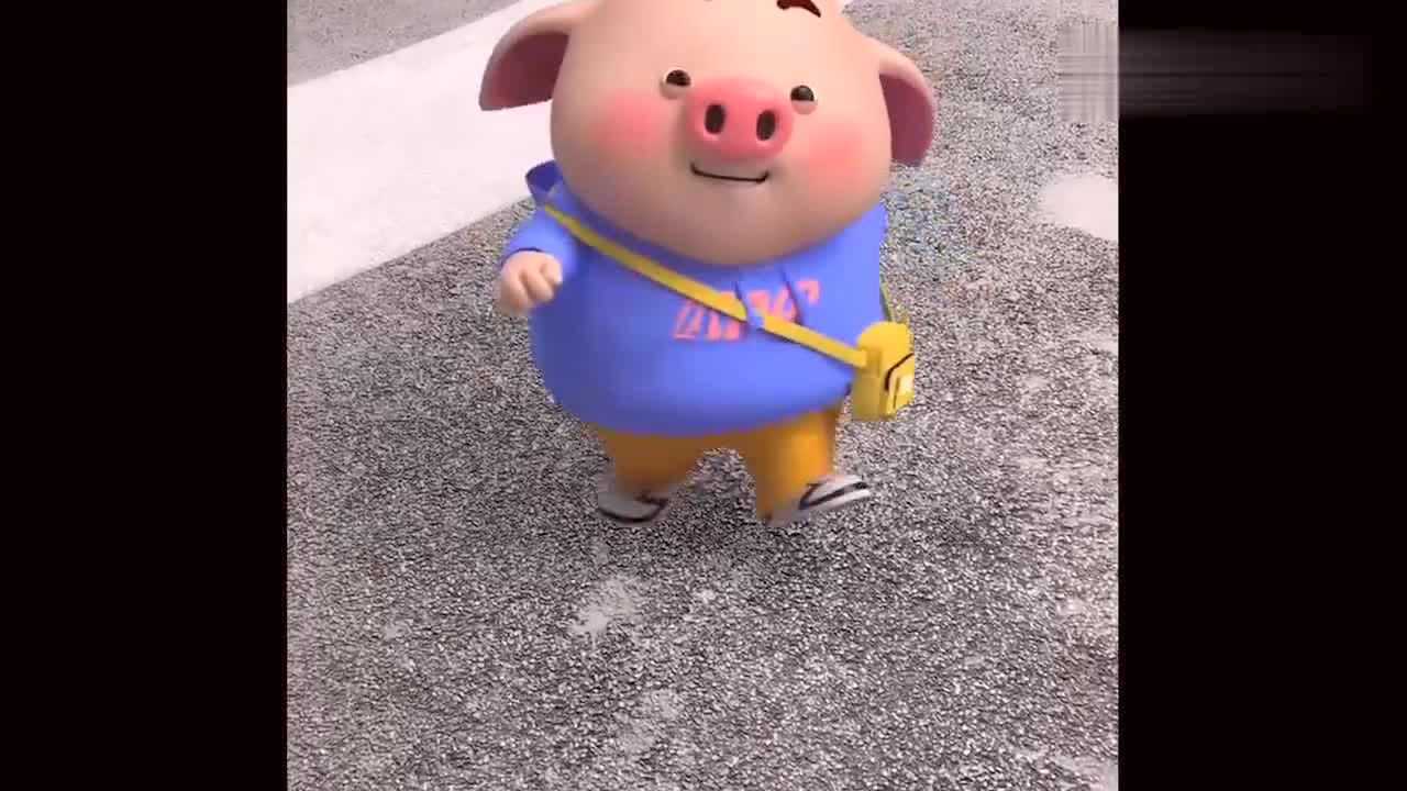 猪小屁的日常爸爸妈妈去上班我去幼儿园网友是幸福的味道