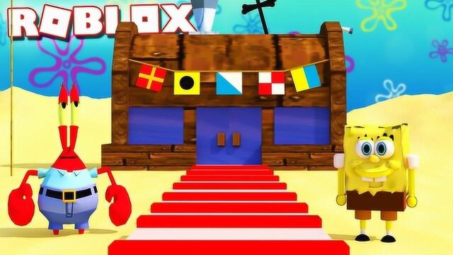 Roblox虚拟世界:逃出蟹堡王!触控蛋糕解锁蟹老板的金库